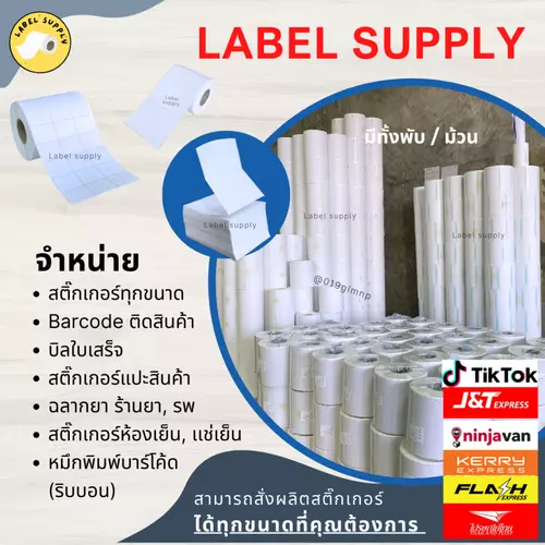 414795518