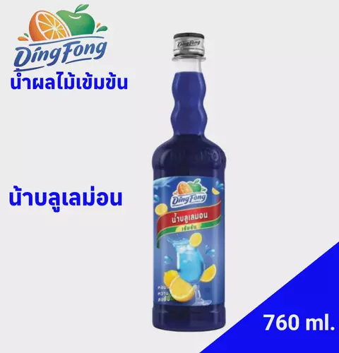 น้ำบลูเลม่อน เข้มข้น ติ่งฟง 760 ml.