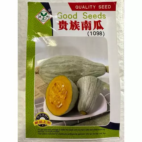 75794