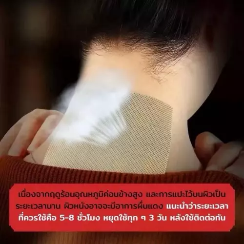 95055