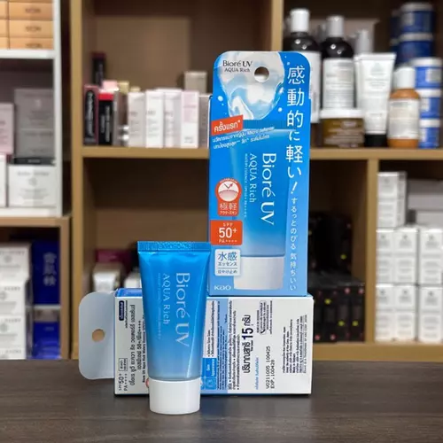 Biore UV Aqua Rich Watery Essence SPF50+ PA++++  15g
