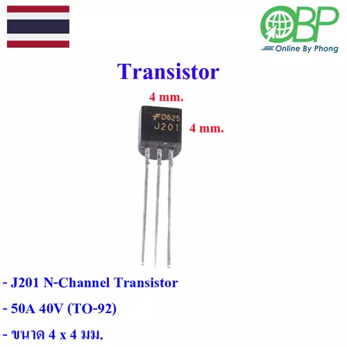 ทรานซิสเตอร์ 3 ขา สำหรับวงจรไฟฟ้า 2 ชิ้น