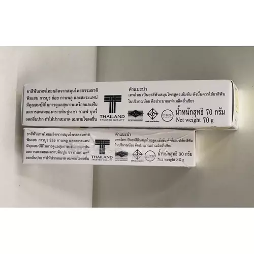 393557454