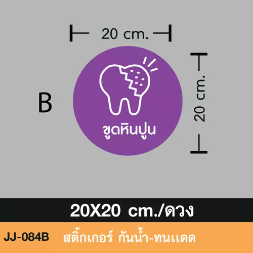 195565