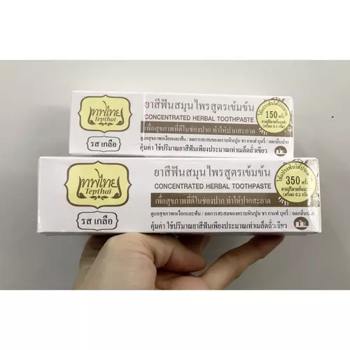 ยาสีฟันเทพไทย รสเกลือ สีขาว ขนาด 30กรัมและ 70กรัม