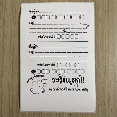 421639268