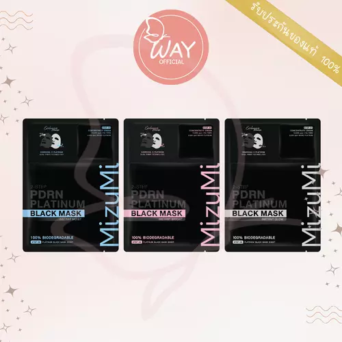 [Way][ซอง] มิซึมิ พีดีอาร์เอ็น แพลทตินัม แบล็ก มาส์ก อินสแตนท์  Mizumi PDRN Platinum Black Mask Instant 30ml+1g
