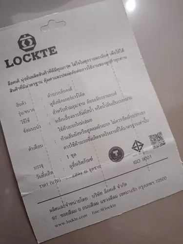 154496