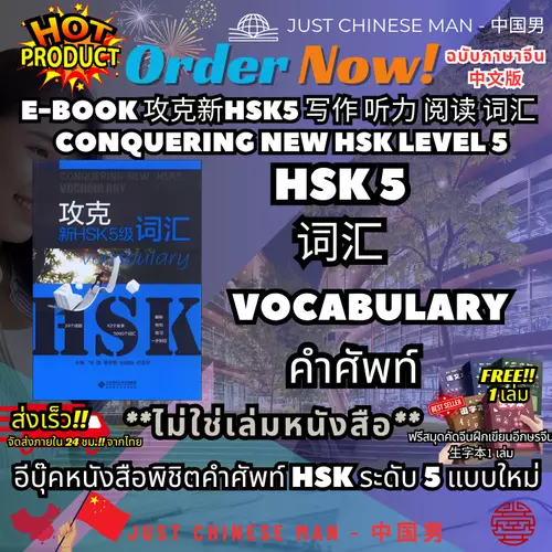 360554325