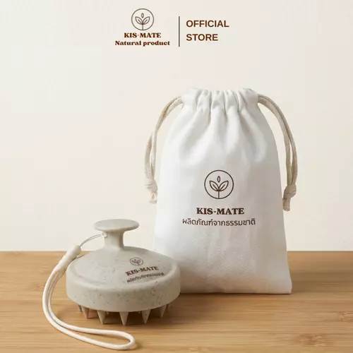 KIS-MATE แปรงสระผมและนวดหนังศีรษะ แปรงซิลิโคนนุ่ม ขจัดสิ่งสกปรกล้ำลึก ช่วยผ่อนคลาย เหมือนทำสปา ผลิตจากวัสดุธรรมชาติ