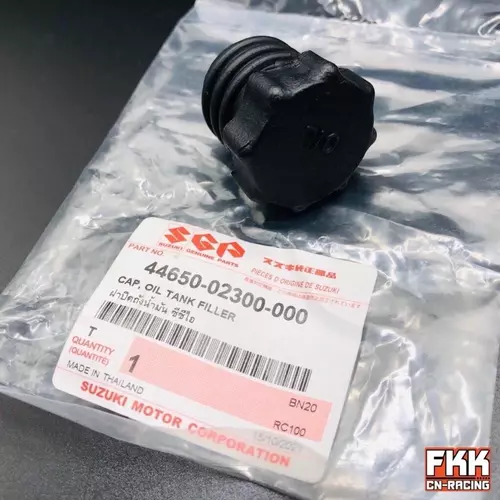 173557704