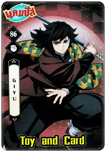 168248