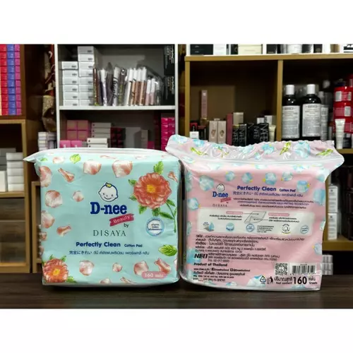 [ ราคา/ห่อ ] D-nee Beauty Cotton Pad Perfectly Clean 160 Sheet