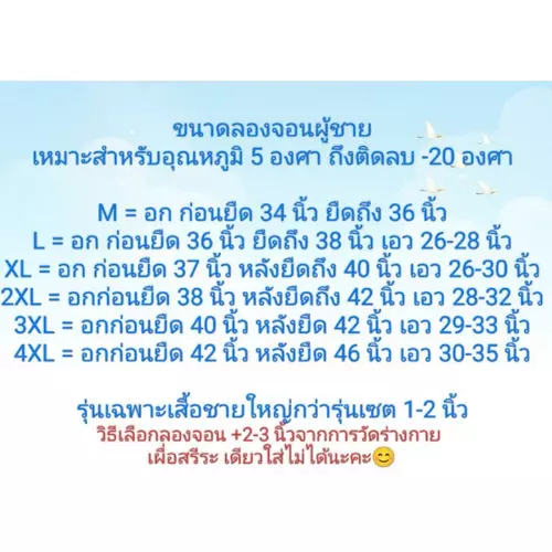 69910296