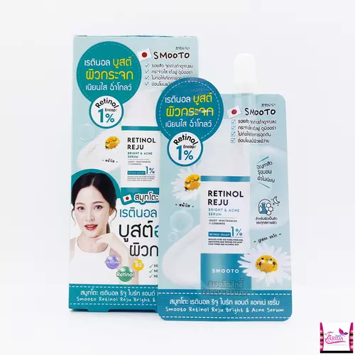 Smooto Retinol Reju Bright & Ane Serum 7g สมูทโตะ เรตินอล เซรั่ม สูตรอ่อนโยน ครีมซอง เซเว่น ครีมซองยกกล่อง