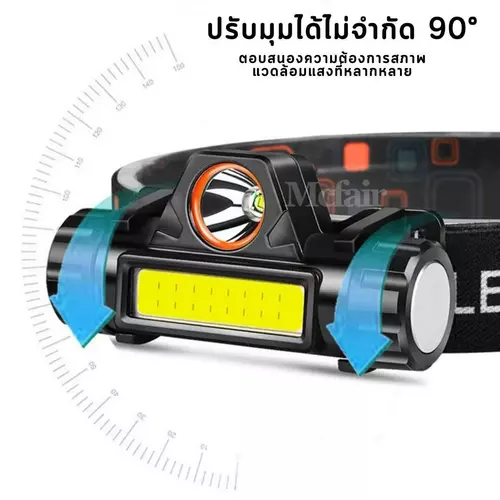 328760444
