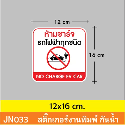 195439