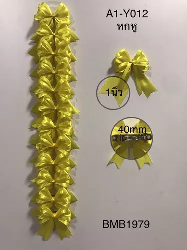 24891