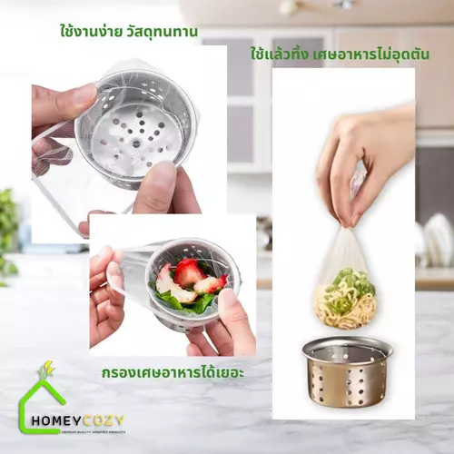39994