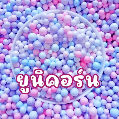 32770