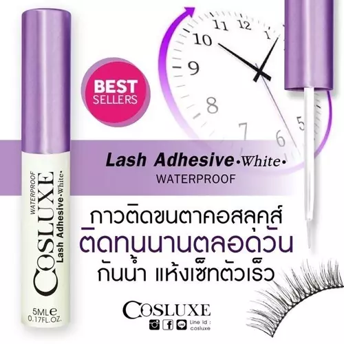 COSLUXE กาวติดขนตาปลอม ติดทนนาน ไม่ระคายเคืองตา กันน้ำ แห้งไว มี3ขนาด ไม่มีกลิ่นฉุน