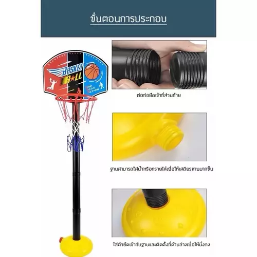 425584834