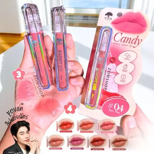 【น้องฉัตร】ลิปซอฟต์แมทท์【แคนดี้มูสแมทท์】กลิ่นหอมผลไม้ THA Candy Mousse Matte Lip 2.5g By Nongchat