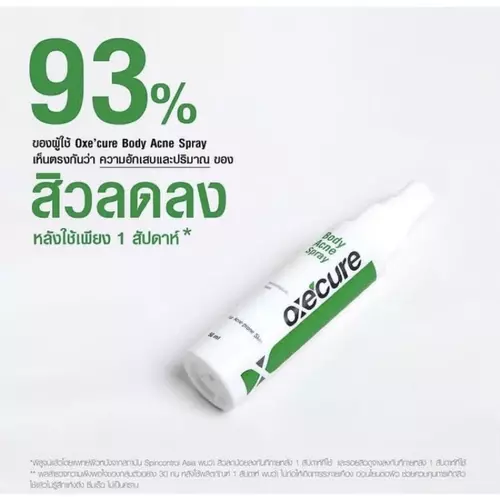 186563