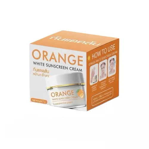 กันแดดส้ม Orange White Sunscreen Cream (แพ็กเกจใหม่ ) ปริมาณ 7 กรัม