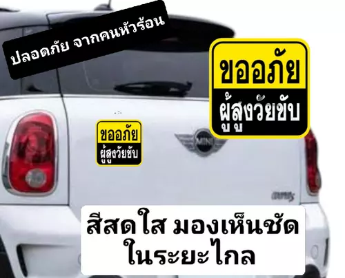355029318