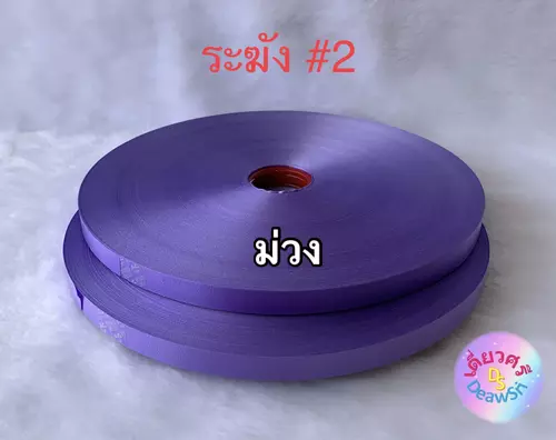 67250