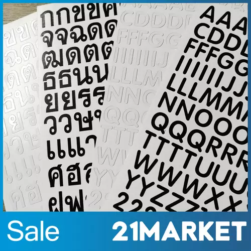 สติกเกอร์ pvc ตัวอักษร ภาษาไทย อังกฤษ ตัวเลข แบบไดคัท Alphabet ABC Dicut Font Sticker สำหรับงาน DIY ต่างๆ | 21MARKET