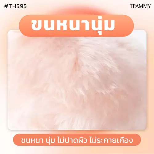 87488