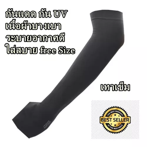 1002