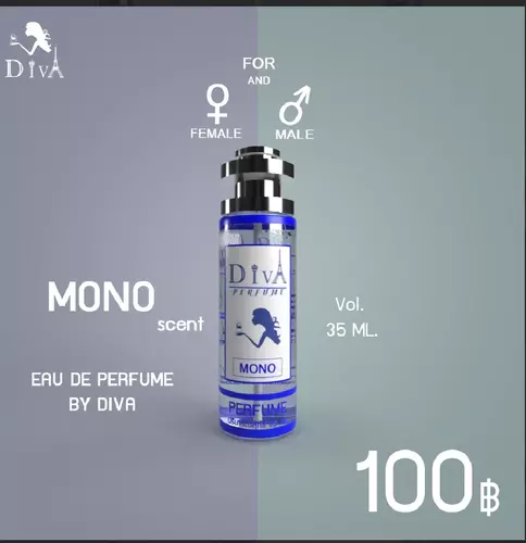 น้ำหอมกลิ่นมอสชิโน่Diva