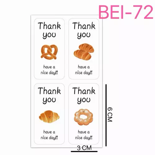 42584