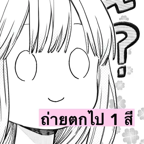 7587