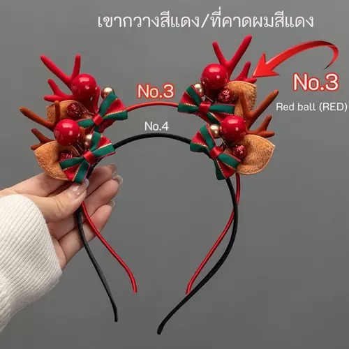 70491