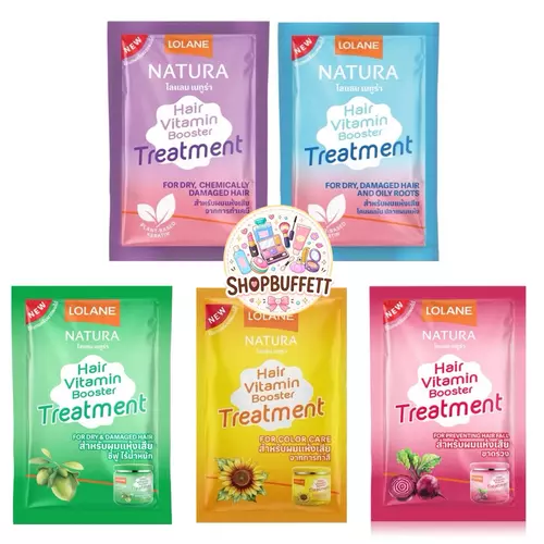 ทรีทเม้นท์โลแลน Lolane Natura Hair Vitamin Booster Treatment ( ซอง ) มีให้เลือก 5 สูตร