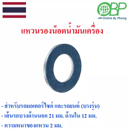 464181396