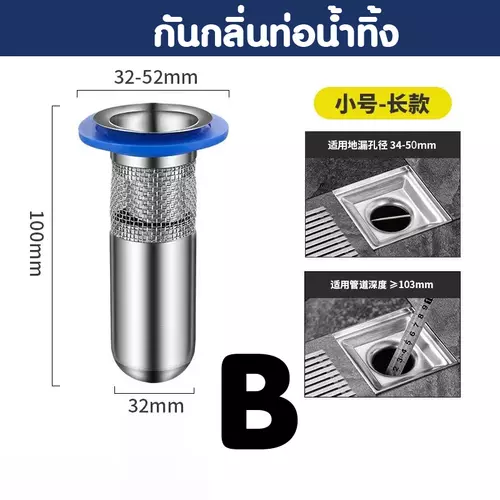9229