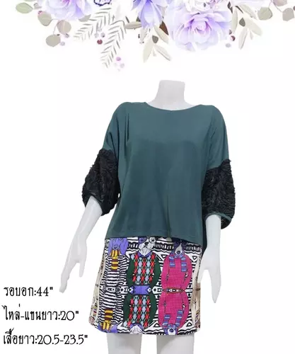เสื้อแขนสั้นแฟชั่นผู้หญิงมือสอง