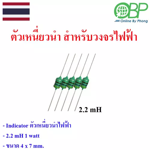 464181943