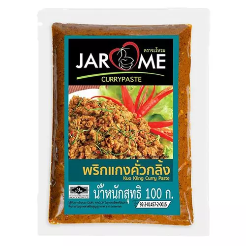 จะโหรม พริกแกงคั่วกลิ้ง 100 ก. 859155