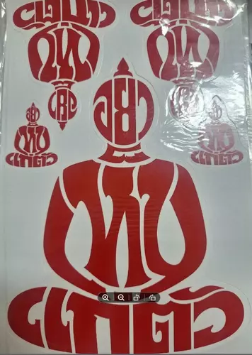2 แผ่น สติ๊กเกอร์พลาสติกรูปพระอย่าเห็นแก่ตัว สีแดง สติ๊กเกอร์ติดพื้นผิวเรียบกันน้ำ