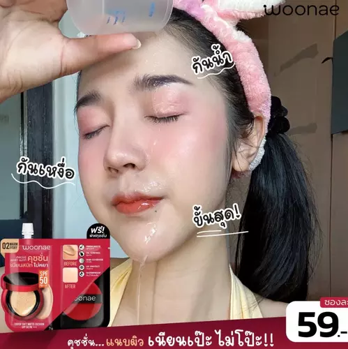 119421