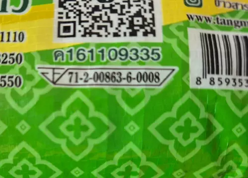 337590406
