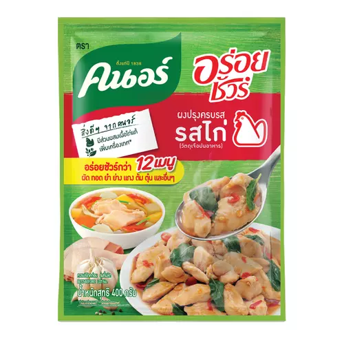 คนอร์ อร่อยชัวร์ ผงปรุงอาหารครบรส รสไก่ 400 ก. 85488