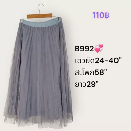 170447