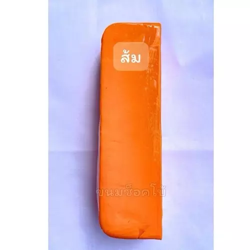 53695224